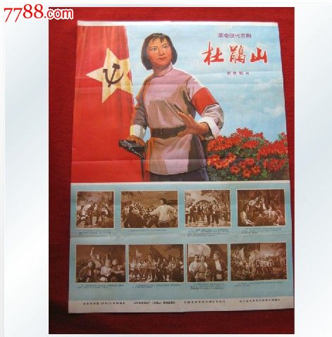 佛罗里达国际大学文凭毕业证怎么制作